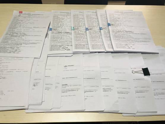 微信图片_20190612085330